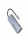 USB Hub Hoco HB52 Type-C 8-in-1 (HDTV+RJ45-100Mbps+SD/TF+PD+Type-C3.0+USB3.0*2)