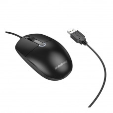 USB Мышь Borofone BG17 Morning