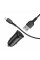 Авто Зарядное Устройство Hoco Z39 QC3.0 Micro 2USB