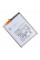 Аккумулятор для Samsung Galaxy M32 4G / M325 / A426 / A42 / A32 5G / A72 / EB-BA426ABY / EB-BM325ABN