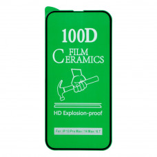 Захистне скло Film Ceramic for Samsung A23 без упаковки