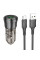 Авто Зарядное Устройство Borofone BZ23 1USB QC18W+Type-C