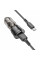 Авто Зарядное Устройство Borofone BZ23 1USB QC18W+Type-C