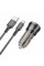 Авто Зарядное Устройство Borofone BZ23 1USB QC18W+Type-C