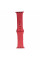 Ремешок для Apple Watch Band Silicone One-Piece Size-S 38/40/41 mm