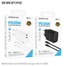 Сетевое Зарядное Устройство Borofone BA85A 2USB-C PD/QC 35W+Type-C to Type-C