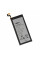 Аккумулятор для Samsung G930A Galaxy S7 / EB-BG930ABE