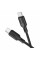 USB Borofone BX113 Silicone Type-C to Type-C 60W 3m