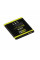 Аккумулятор для Samsung G360H Galaxy Core Prime / EB-BG360CBC