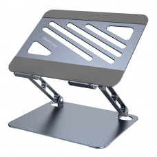 Подставка для Ноутбука Borofone BH115 Plus Vito