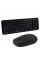 Беспроводная Клавиатура и Мышь TWolf TF350 Black