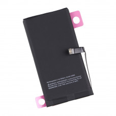 Аккумулятор для Apple iPhone 14