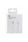 USB Apple Type-C to Lightning 1:1