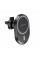 Автодержатель Borofone BH201 Magnetic Wireless 15W
