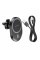 Автодержатель Borofone BH201 Magnetic Wireless 15W