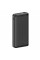 Power Bank XO PB309 22.5W Digital Fast Charger 20000mAh