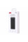 Power Bank XO PB309 22.5W Digital Fast Charger 20000mAh