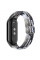 Ремешок для Xiaomi Mi Band 8/9/10 Elastic adjustment