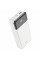 Power Bank Hoco J102A Cool figure PD20W+QC3.0 20000 mAh