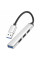 USB Hub Hoco HB26 4 in 1 adapter(USB to USB3.0+USB2.0*3)