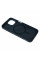 Чехол Hoco ultra-thin magnetic protective case для iPhone 14