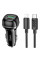 Авто Зарядное Устройство Hoco Z58A 1USB/1USB-C QC/PD48W+Type-C to Lightning