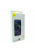 Защитное стекло Baseus 0.3 mm для iPhone 12 Pro Max (2 шт) SGBL063302