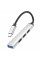 USB Hub Hoco HB26 4 in 1 adapter(Type-C to USB3.0+USB2.0*3)