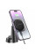 Автодержатель Hoco HW16 Speed Magnetic Wireless 15W
