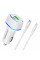 Авто Зарядное Устройство Borofone BZ14A PD20W+QC3.0 Type-C to Lightning 3A