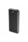 Power Bank XO PR238 USB-C 20W/USB-A 22.5W 10000 mAh
