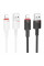 USB Borofone BX110 Lightning 2.4A