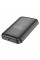 Power Bank Borofone BJ63A Nimble PD20W magnetic 10000mAh