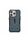 Чехол UAG Pathfinder для iPhone 14 Pro Max