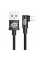 USB Baseus MVP Elbow CALMVP Lightning 2A 1m