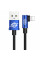 USB Baseus MVP Elbow CALMVP Lightning 2A 1m