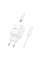 Сетевое Зарядное Устройство Hoco C147A 1USB-C/1USB PD/QC 20W+Type-C to Lightning