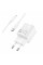 Сетевое Зарядное Устройство Hoco C147A 1USB-C/1USB PD/QC 20W+Type-C to Lightning