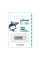 USB Flash Drive Wibrand 32gb Shark