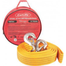 Трос буксирувальний 6,0т 5,5м 50мм/двошаровий/гаки/помаранч./Сумка "Carlife" (TR-704)