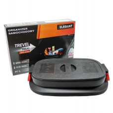 Органайзер - Бак Відро у багажник пластик(гофра) 490х340х110-300мм поліпропілен MAXI 100 644 Акція!!