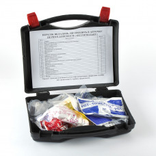 Аптечка АМА-1 (до 9 осіб) Бокс Чорний "Аптека першої допомоги"(20) (б/н)