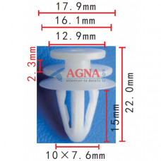Кліпси C1187 обшивка дверей GM Chevrolet (11562585/11569810/330151056) (100шт)