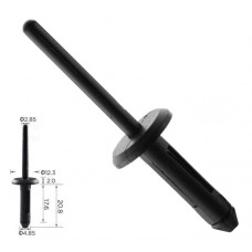 Заклепки C0200 пластиковая VW 17585357701C GM 20432975 ( уп. 100 шт.)