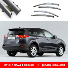 Дефлектори вікон Toyota RAV4 4 покоління(XA40)2013-2018"FLY"(Нерж.сталь3D)BTYRV1323-W/S205-206