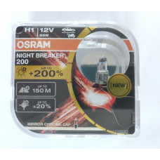 Лампа 12V H1 55W +200% Night Breaker "Osram" (64150NB200-HCB) (Box-2шт) АКЦІЯ