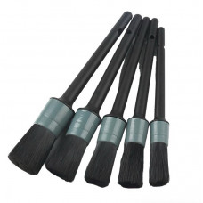 Набір щіток для детейлінгу 5в1 Сірий