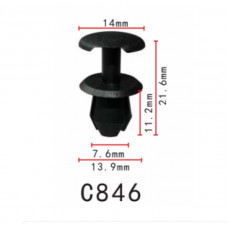 Фіксатор C0846 натискний/розпірний VW, SEAT (3338676334FB, 11698) ( уп. 100 шт.)