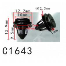 Кліпси C1643 обшивка дверей VW (1K6837200B, 1K6-837-200-B, 15444) ( уп. 100 шт)