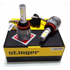 Лампа LED H4 радіатор 36W/3200Lm/5500K + шторка COB IP65/12-24V "Starlite" "Stinger" 9міс.гарант